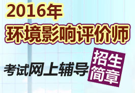 2016�����컷��Ӱ�����۹���ʦ����ʱ�估���