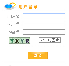 2017��11������������ѯʦ�ɼ���ѯʱ�估��ڡ��ѹ�����